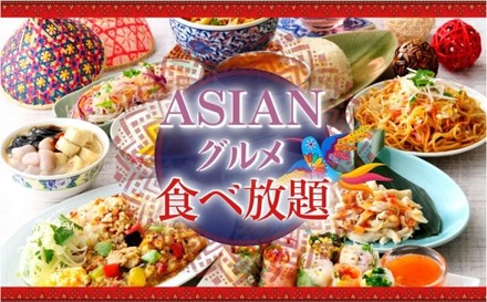 CropperCapture[2]Thumbnail