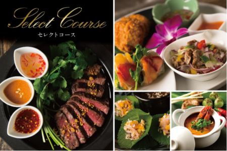 CropperCapture[15]Thumbnail