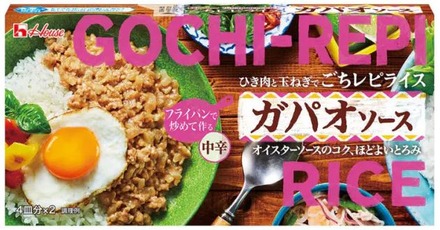 CropperCapture[3]