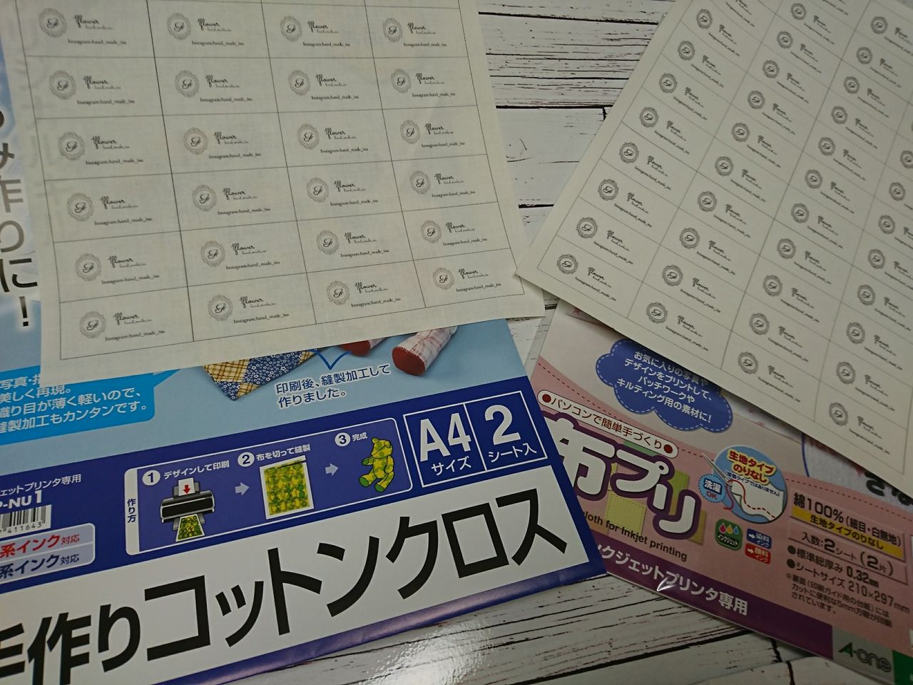 タグ 追加記事 1flower ハンドメイド作家の毎日