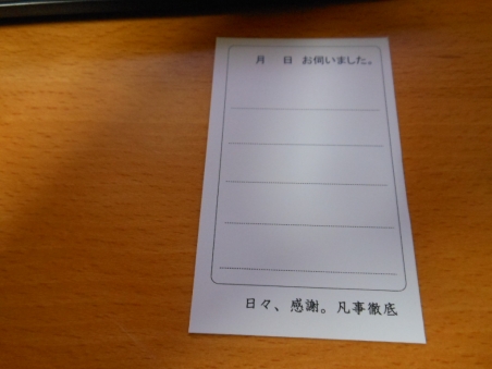 9f440597.jpg
