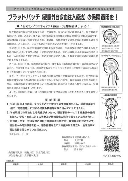 c292a404.jpg