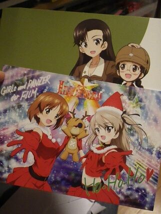 クリスマスまでには帰れそうもなかった サンタデストロイ サバイバルガイドld クリスマスまでには帰れそうもなかった サンタデストロイ サバイバルガイドld