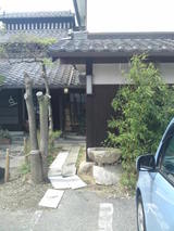 一休庵-1