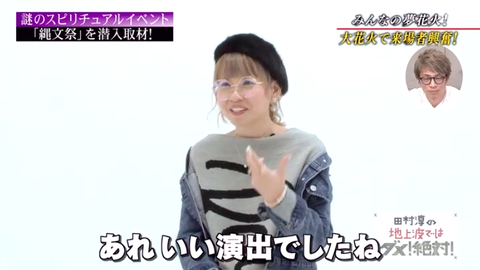 スクリーンショット 2019-01-22 15.30.10