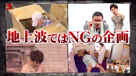 スクリーンショット 2019-01-20 1.43.24