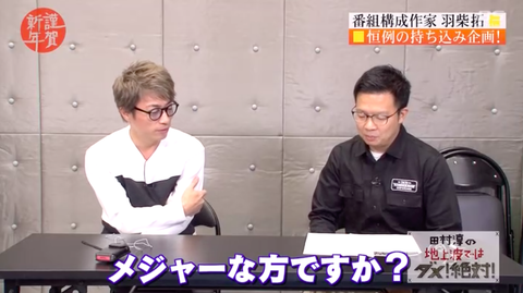 スクリーンショット 2019-01-21 18.41.05