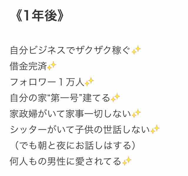 見るのが辛い人 Flat 9 マダムユキの部屋 見るのが辛い人 Flat 9 マダムユキの部屋