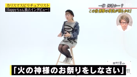 スクリーンショット 2019-01-22 9.58.45