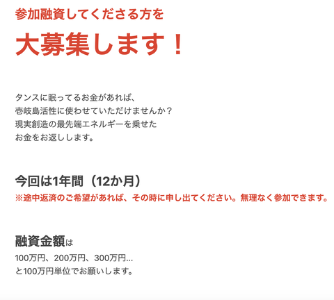 スクリーンショット 2023-03-04 0.02.07