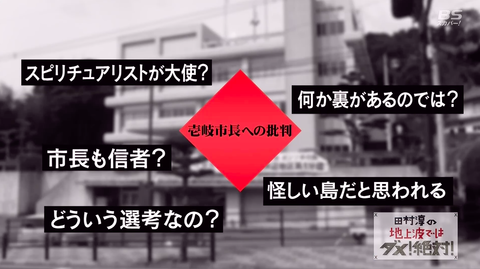 スクリーンショット 2019-01-19 23.43.42