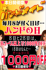347fb902c69f05b183a0d0d4d1185ac3