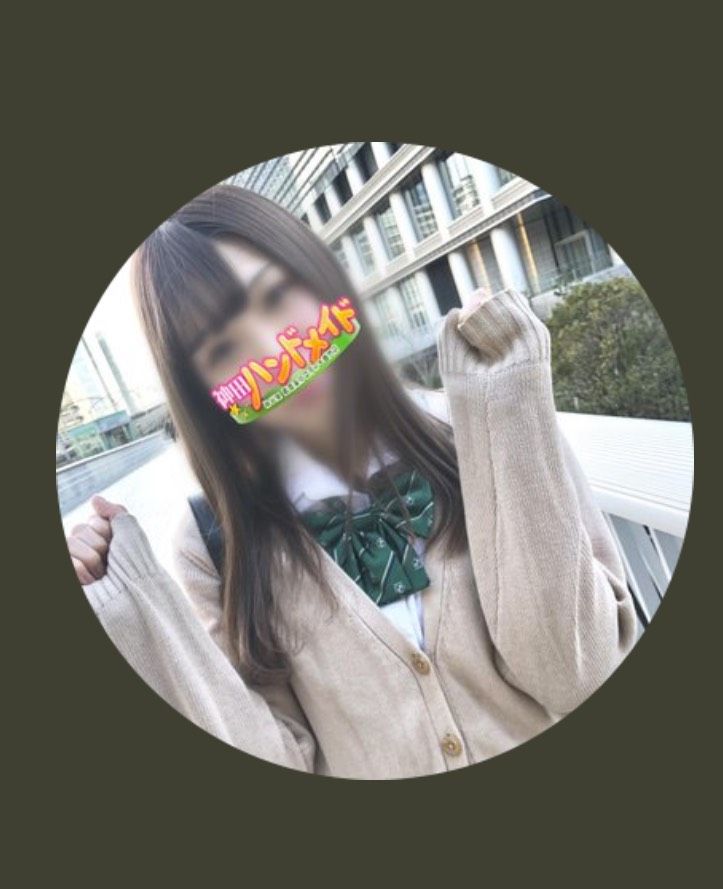 S__20561926