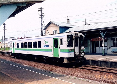 キハ160 登場時塗装の頃 : ハンドル屋の娯楽室