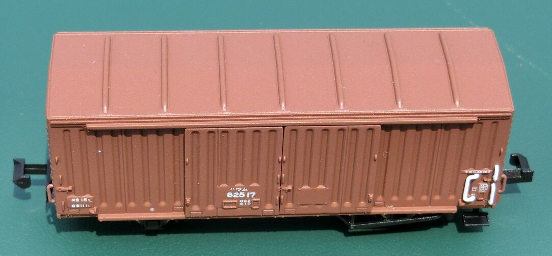 Nゲージで見る貨車の深き沼 ワム80000編（その1） : ハンドル屋の娯楽室