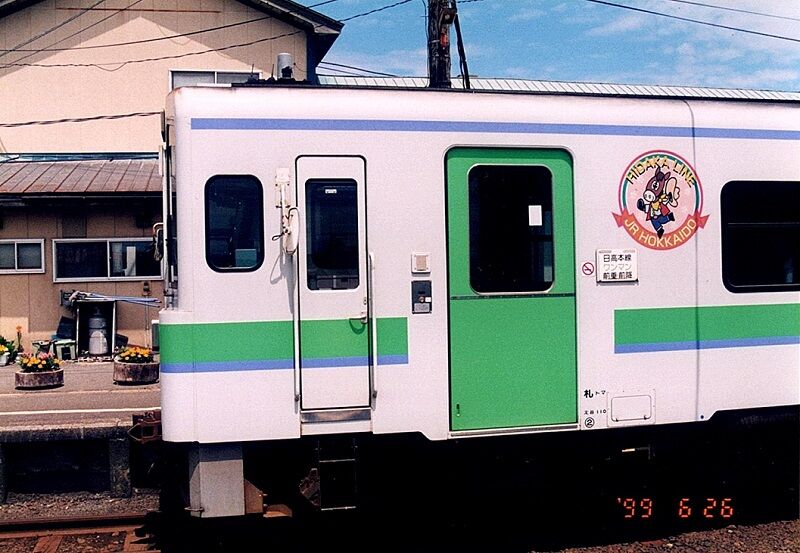 kitcheN キッチン 北の気動車 077A キハ160 車体キット 未組立
