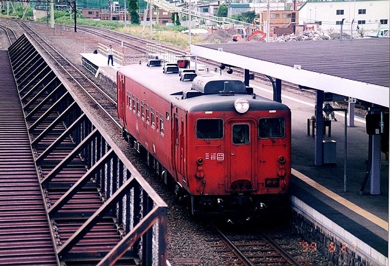 キハ40-764 快速ぽっぽや号 : ハンドル屋の娯楽室