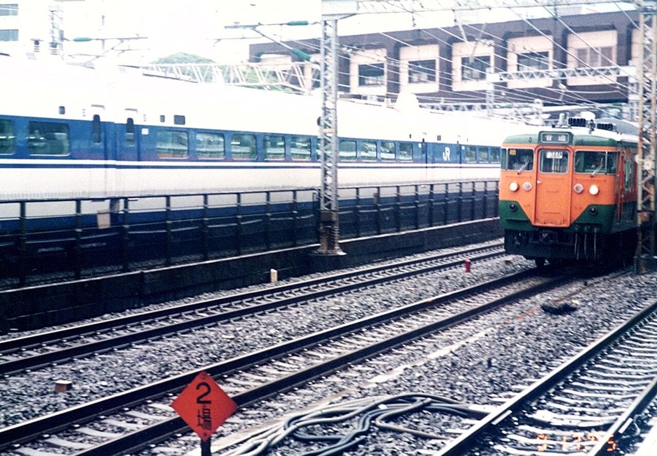 1995年9月の東京旅行 ハンドル屋の娯楽室 1995年9月の東京旅行 ハンドル屋の娯楽室