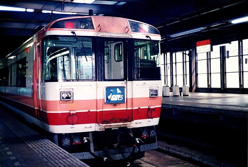 鉄道部品 キハ183系 キハ184-10 化粧板 車番 DC183系（キハ183