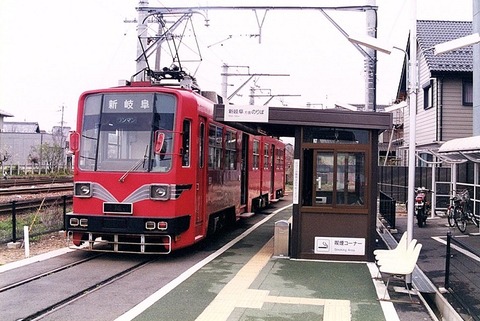 【全て保証なし】【まとめ買い不可】　名鉄旧美濃町線専用車両880型正面行先方向幕 名鉄モ880形電車 - Wikipedia