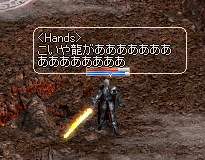 うむ2