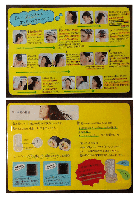 名称未設定-1
