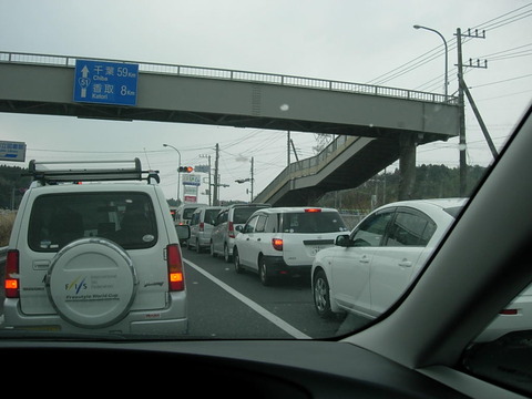 DSCN3098