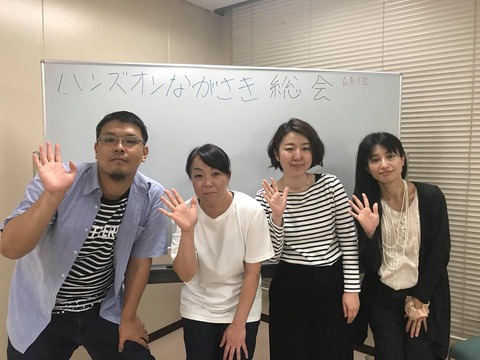 34045564_1685597154868904_1413813301522989056_n