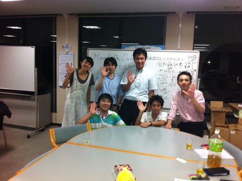 10543657_664756516952978_499072413_n