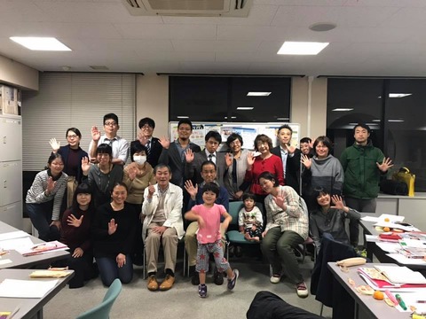 20181128