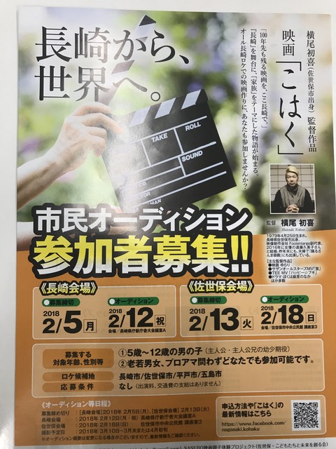 F932B197-ED2F-4962-9A33-A57931A98F8C