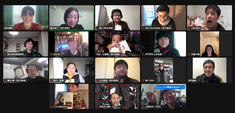 271912171_721816515869194_2074819399330089683_n