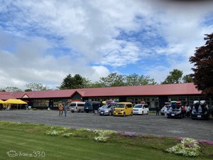 IMG_7161