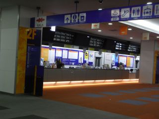 GALA湯沢スキー場