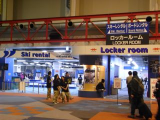 GALA湯沢スキー場