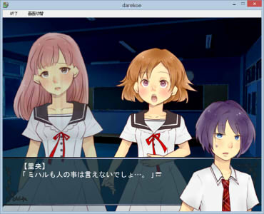 サンプル画面02