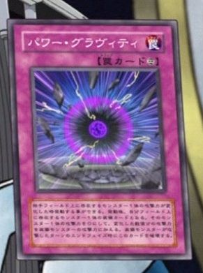 遊 戯 王5d S 第141話 絶望のデュエル 機動要塞フォルテシモ ハネワタのアトリエ