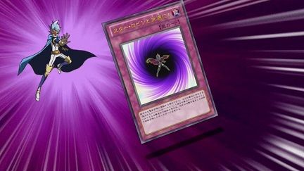 遊戯王ｚｅｘａｌ ナンバーズ８ スター ロビンよ永遠に ハネワタのアトリエ