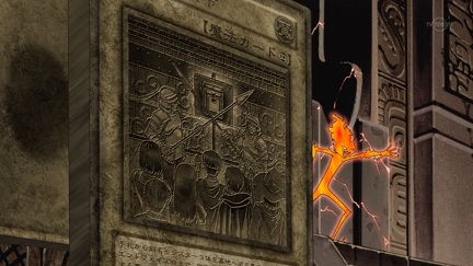 遊 戯 王5d S 第１１３話 燃え滾る魂 スカーレッド ノヴァ ドラゴン ハネワタのアトリエ