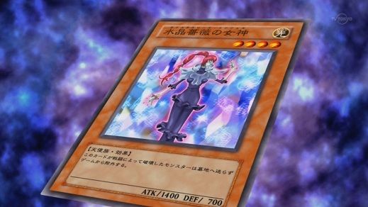 遊☆戯☆王5D's 第140話「魂縛門！封じられた未来