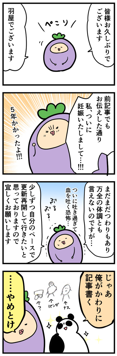 357