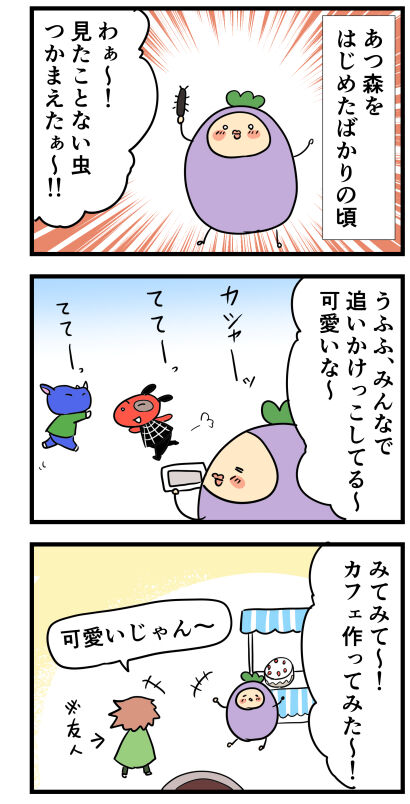 546