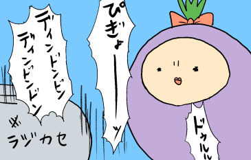 ポケモン全盛期だったあの頃 はね屋の日記