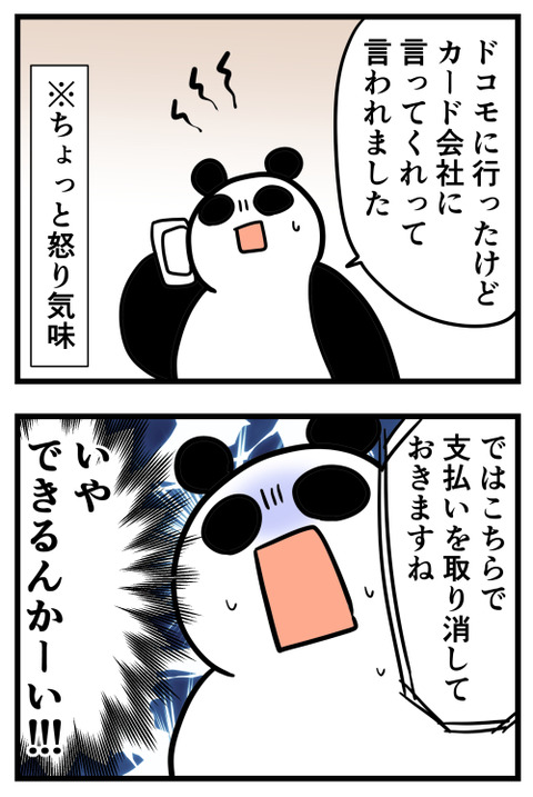 200