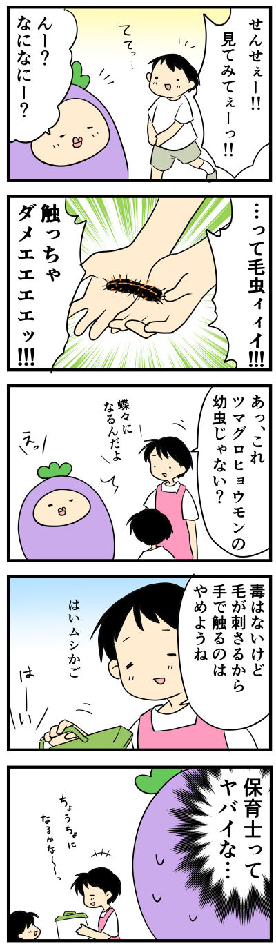 402