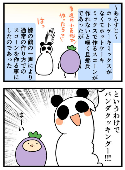 268
