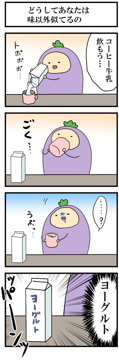 53