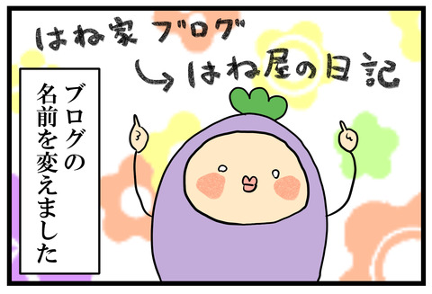 235