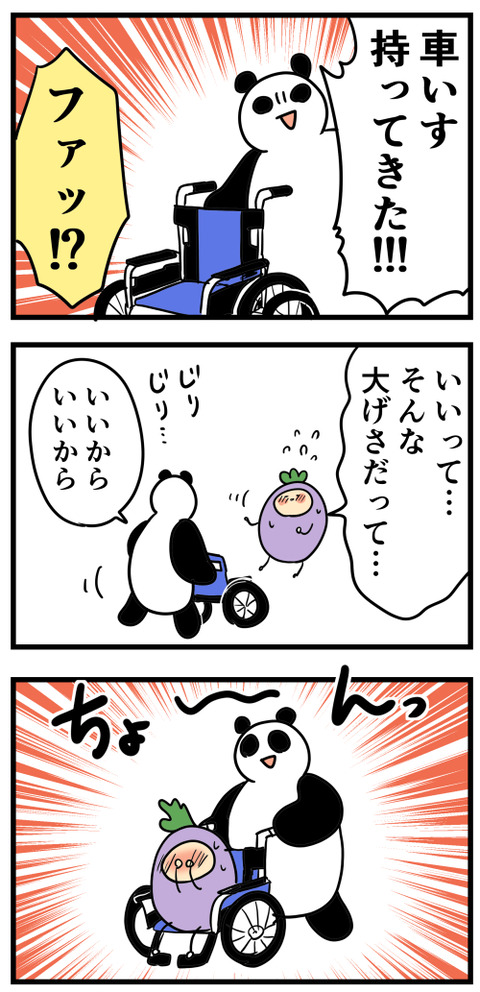 46