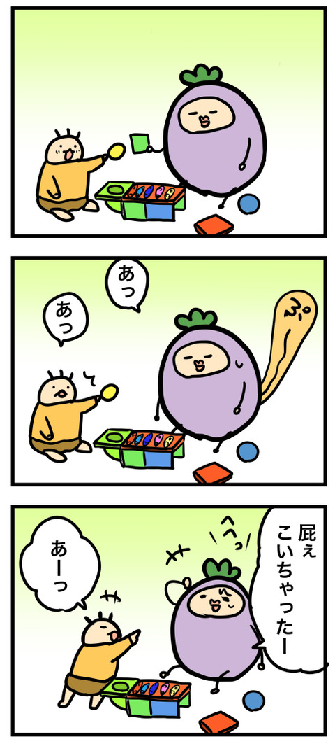 コミック5